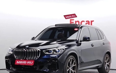 BMW X5, 2023 год, 8 927 000 рублей, 1 фотография