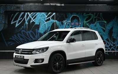 Volkswagen Tiguan I, 2015 год, 1 350 000 рублей, 1 фотография