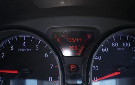 Nissan Note II рестайлинг, 2015 год, 850 000 рублей, 4 фотография