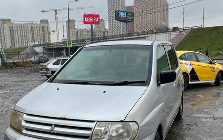 Mitsubishi Dingo, 2001 год, 195 000 рублей, 1 фотография