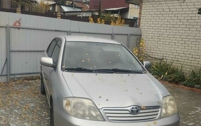 Toyota Corolla, 2006 год, 495 000 рублей, 1 фотография