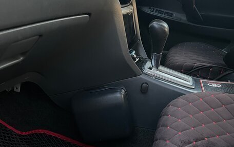 Toyota Allion, 2002 год, 770 000 рублей, 21 фотография