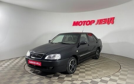 Chery Amulet (A15) I, 2007 год, 120 000 рублей, 1 фотография