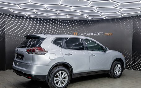 Nissan Rogue II, 2016 год, 1 605 000 рублей, 2 фотография