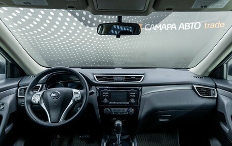 Nissan Rogue II, 2016 год, 1 605 000 рублей, 9 фотография