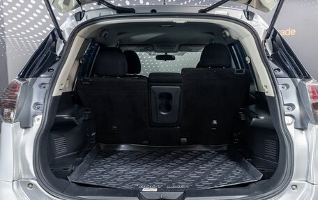 Nissan Rogue II, 2016 год, 1 605 000 рублей, 14 фотография