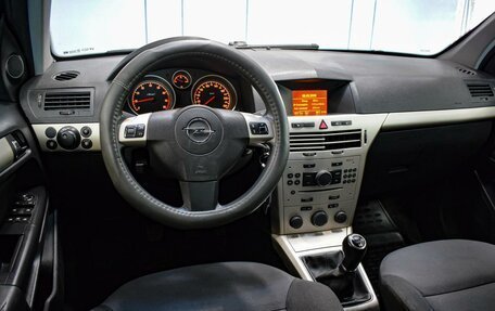 Opel Astra H, 2008 год, 420 000 рублей, 6 фотография