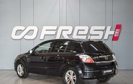 Opel Astra H, 2008 год, 420 000 рублей, 2 фотография