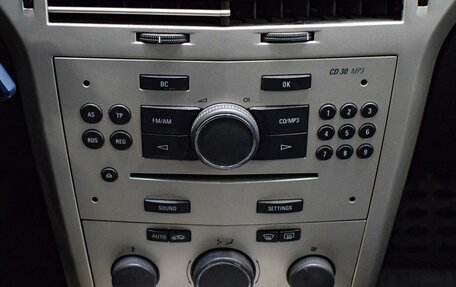 Opel Astra H, 2008 год, 420 000 рублей, 13 фотография