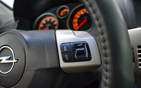 Opel Astra H, 2008 год, 420 000 рублей, 16 фотография