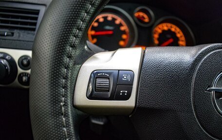 Opel Astra H, 2008 год, 420 000 рублей, 15 фотография