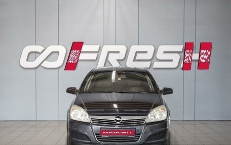 Opel Astra H, 2008 год, 420 000 рублей, 3 фотография