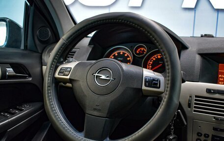 Opel Astra H, 2008 год, 420 000 рублей, 18 фотография