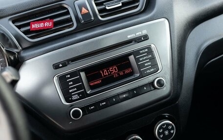 KIA Rio III рестайлинг, 2017 год, 970 000 рублей, 14 фотография