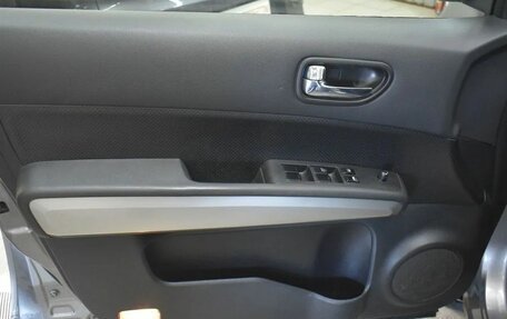 Nissan X-Trail, 2010 год, 879 000 рублей, 11 фотография