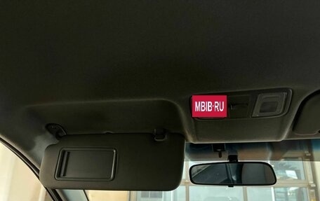 KIA Rio III рестайлинг, 2015 год, 720 000 рублей, 30 фотография