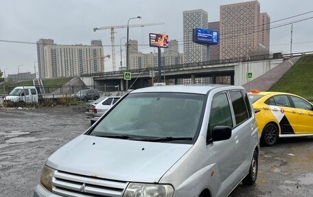 Mitsubishi Dingo, 2001 год, 195 000 рублей, 4 фотография