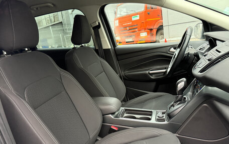 Ford Kuga III, 2017 год, 1 399 000 рублей, 11 фотография