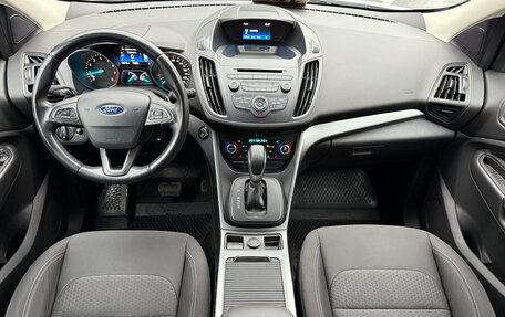 Ford Kuga III, 2017 год, 1 399 000 рублей, 8 фотография