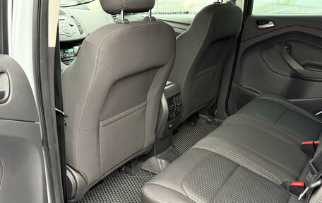 Ford Kuga III, 2017 год, 1 399 000 рублей, 12 фотография