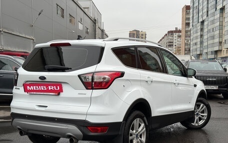 Ford Kuga III, 2017 год, 1 399 000 рублей, 6 фотография