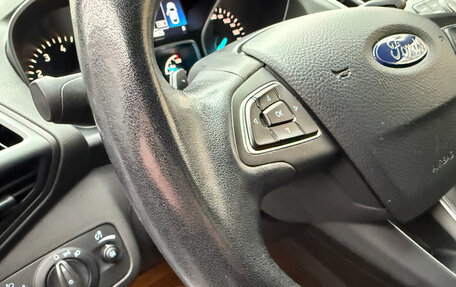 Ford Kuga III, 2017 год, 1 399 000 рублей, 15 фотография