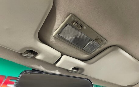 Chery Amulet (A15) I, 2007 год, 120 000 рублей, 21 фотография