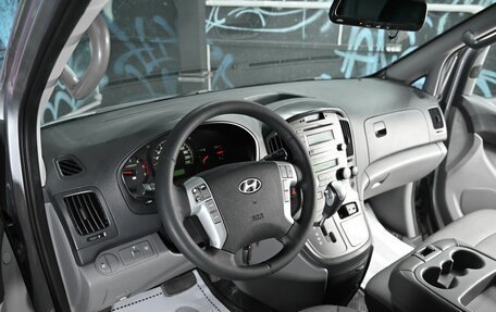 Hyundai Grand Starex Grand Starex I рестайлинг 2, 2014 год, 2 000 000 рублей, 9 фотография