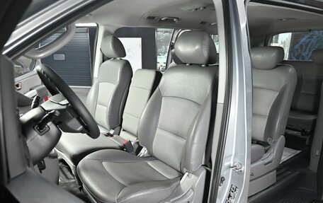 Hyundai Grand Starex Grand Starex I рестайлинг 2, 2014 год, 2 000 000 рублей, 7 фотография