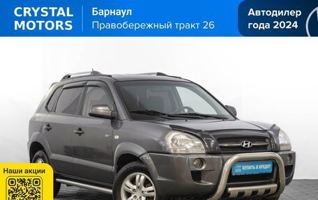 Hyundai Tucson III, 2006 год, 899 000 рублей, 2 фотография