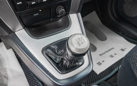 Hyundai Tucson III, 2006 год, 899 000 рублей, 20 фотография