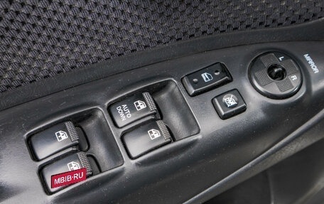 Hyundai Tucson III, 2006 год, 899 000 рублей, 13 фотография