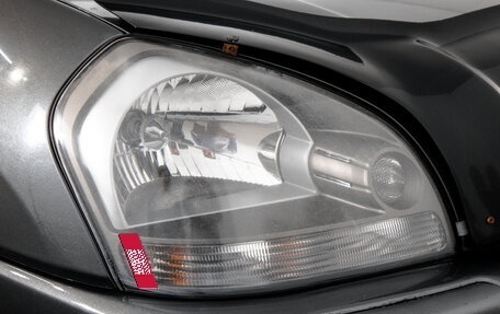 Hyundai Tucson III, 2006 год, 899 000 рублей, 9 фотография