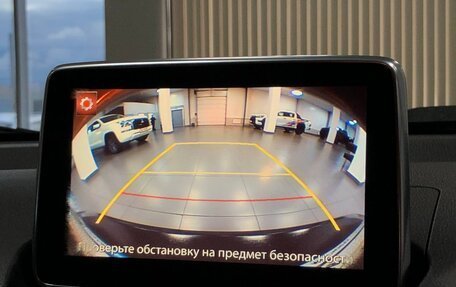 Mazda CX-3 I, 2015 год, 1 320 000 рублей, 18 фотография