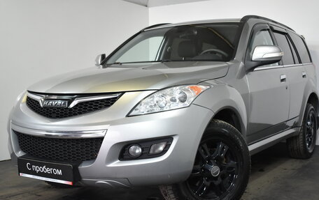 Haval H5 I, 2021 год, 1 449 000 рублей, 3 фотография