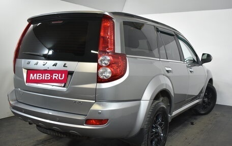 Haval H5 I, 2021 год, 1 449 000 рублей, 6 фотография