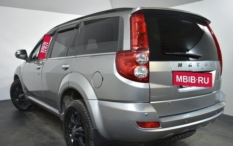 Haval H5 I, 2021 год, 1 449 000 рублей, 4 фотография