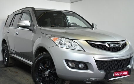 Haval H5 I, 2021 год, 1 449 000 рублей, 1 фотография