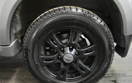 Haval H5 I, 2021 год, 1 449 000 рублей, 16 фотография