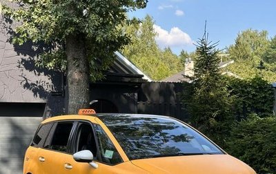 Citroen C4 Picasso II рестайлинг, 2017 год, 770 000 рублей, 1 фотография