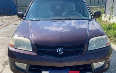 Acura MDX II, 2001 год, 735 000 рублей, 1 фотография