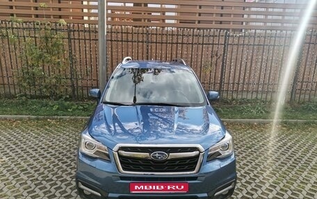 Subaru Forester, 2016 год, 2 800 000 рублей, 1 фотография