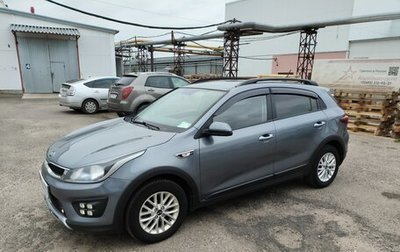 KIA Rio IV, 2019 год, 1 400 000 рублей, 1 фотография