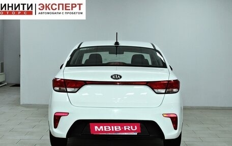 KIA Rio IV, 2018 год, 1 229 900 рублей, 5 фотография