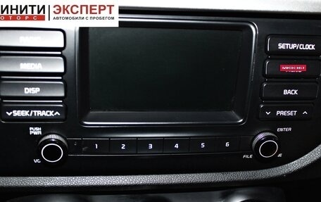 KIA Rio IV, 2018 год, 1 229 900 рублей, 13 фотография