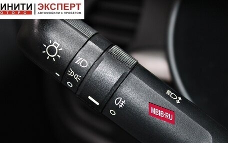 KIA Rio IV, 2018 год, 1 229 900 рублей, 10 фотография