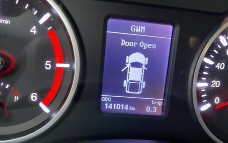 Great Wall Wingle 7, 2020 год, 1 364 000 рублей, 18 фотография