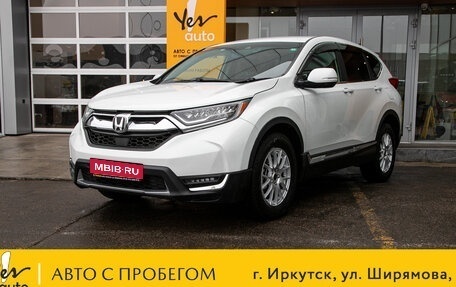 Honda CR-V IV, 2018 год, 2 498 000 рублей, 1 фотография
