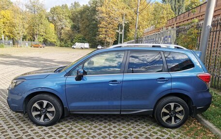 Subaru Forester, 2016 год, 2 800 000 рублей, 2 фотография