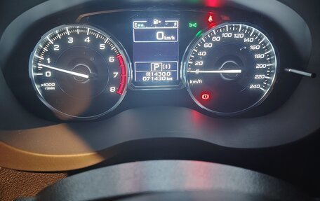 Subaru Forester, 2016 год, 2 800 000 рублей, 13 фотография